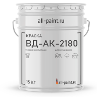 Краска ВД-АК-2180