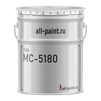 Лак МС-5180