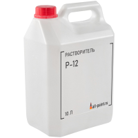Растворитель Р-12