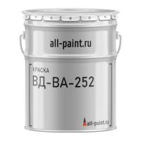 Краска ВД-ВА-252